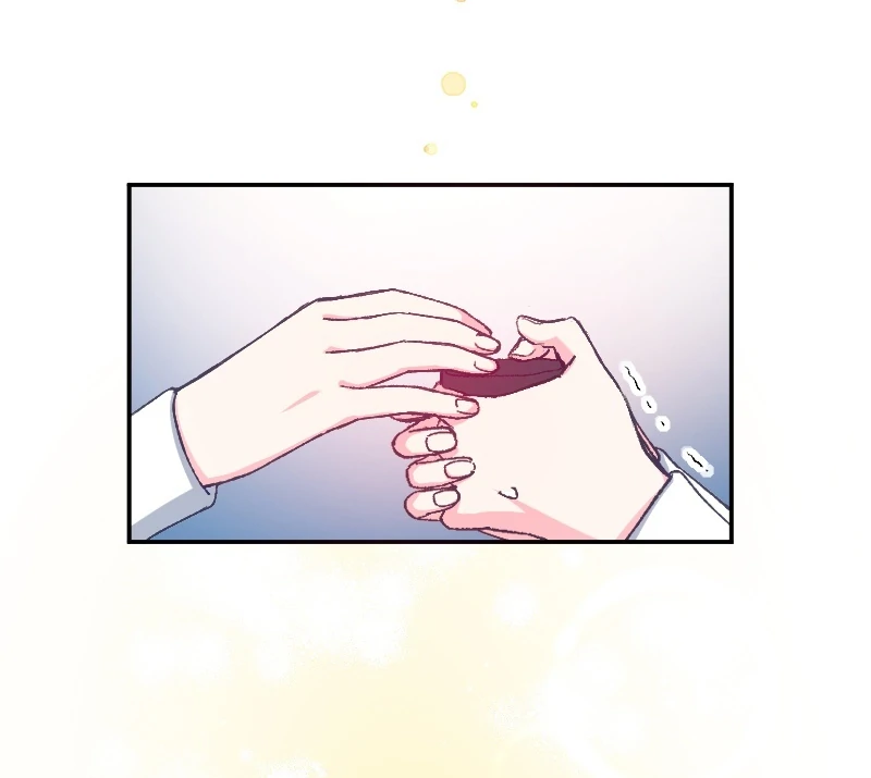 I’m Pregnant, But I Won’t Marry Without Love Chapter 13 - page 25