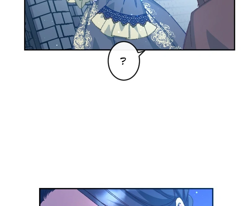 I’m Pregnant, But I Won’t Marry Without Love Chapter 14 - page 45