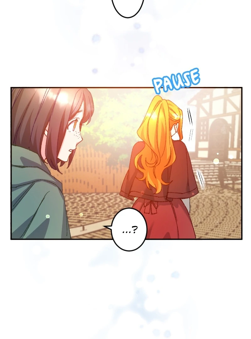I’m Pregnant, But I Won’t Marry Without Love Chapter 14 - page 77