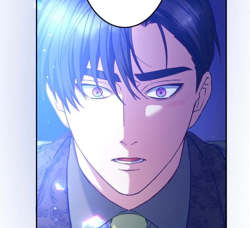 I’m Pregnant, But I Won’t Marry Without Love Chapter 15 - page 99