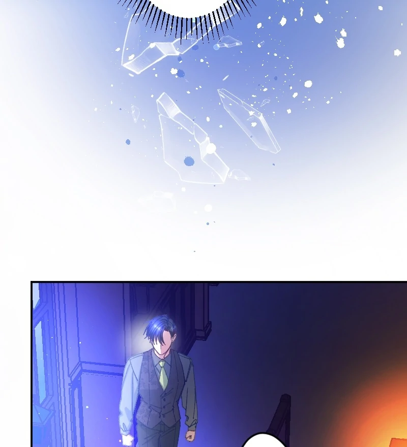 I’m Pregnant, But I Won’t Marry Without Love Chapter 16 - page 24