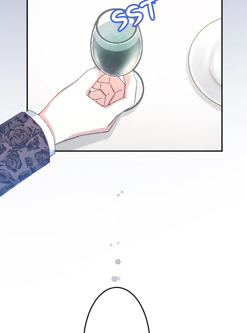 I’m Pregnant, But I Won’t Marry Without Love Chapter 16 - page 82