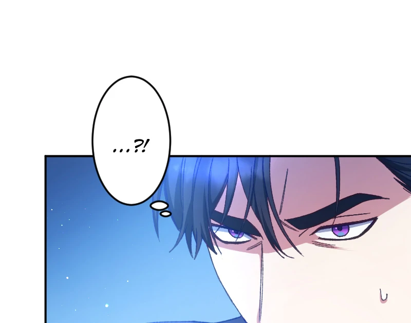 I’m Pregnant, But I Won’t Marry Without Love Chapter 17 - page 35