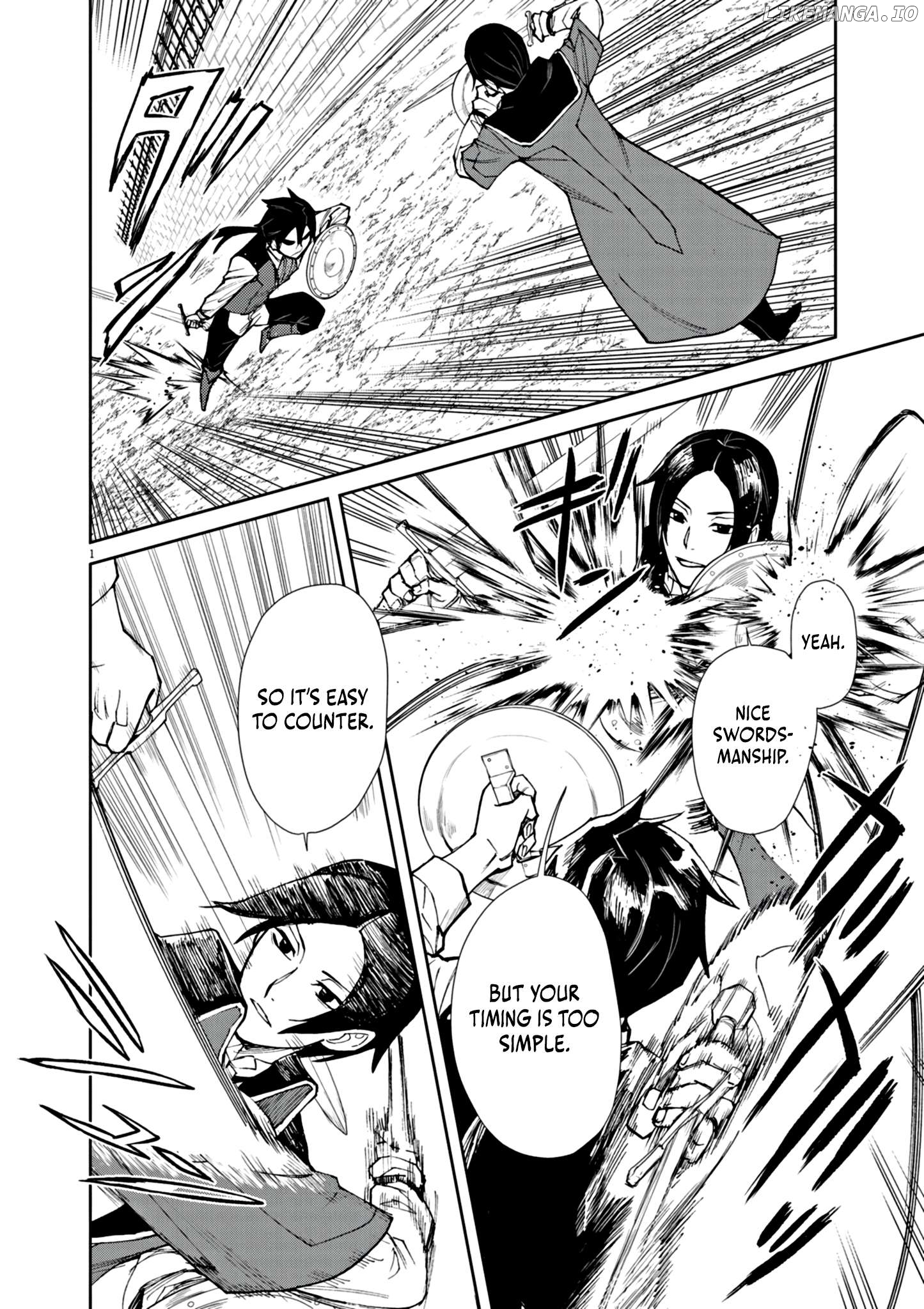 I Was Reincarnated as an Evil Noble in a Game and Became Unparalleled With My Overpowered Muscles Chapter 3 - page 2