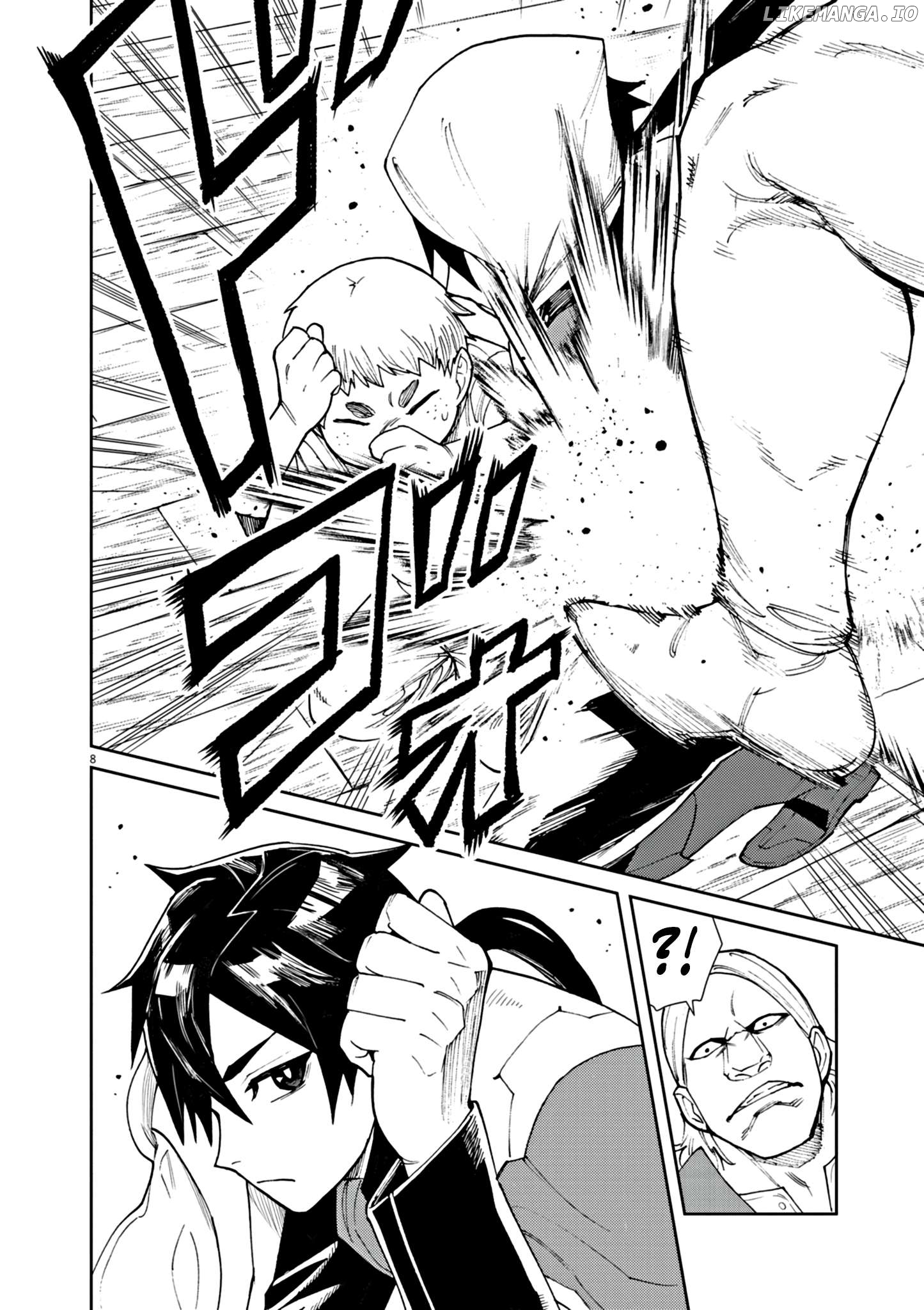 I Was Reincarnated as an Evil Noble in a Game and Became Unparalleled With My Overpowered Muscles Chapter 4 - page 9