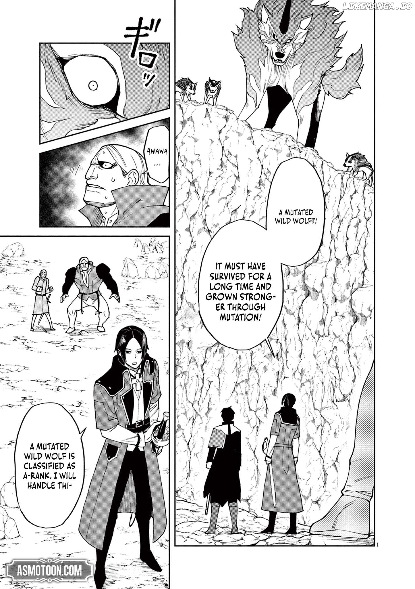 I Was Reincarnated as an Evil Noble in a Game and Became Unparalleled With My Overpowered Muscles Chapter 6 - page 2