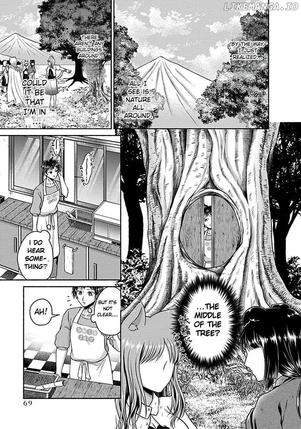 Kitchen Car "Deli-joy" - Shasou Kara Isekai e Umaimono Mitsuyu Hanbaichuu! Chapter 2.2 - page 14