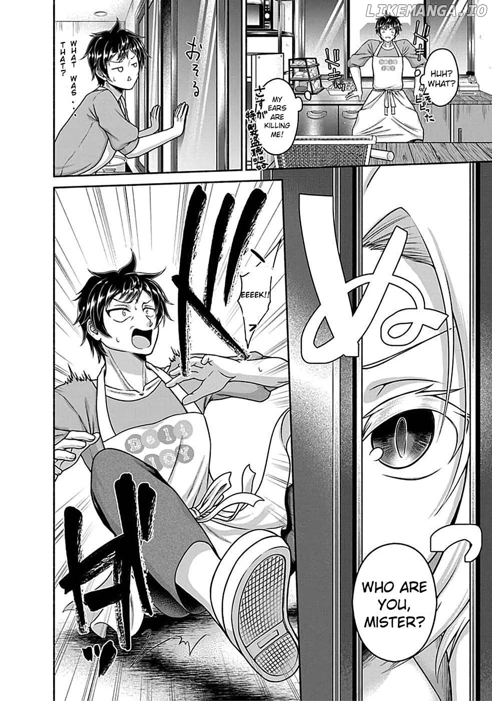 Kitchen Car "Deli-joy" - Shasou Kara Isekai e Umaimono Mitsuyu Hanbaichuu! Chapter 2.2 - page 17
