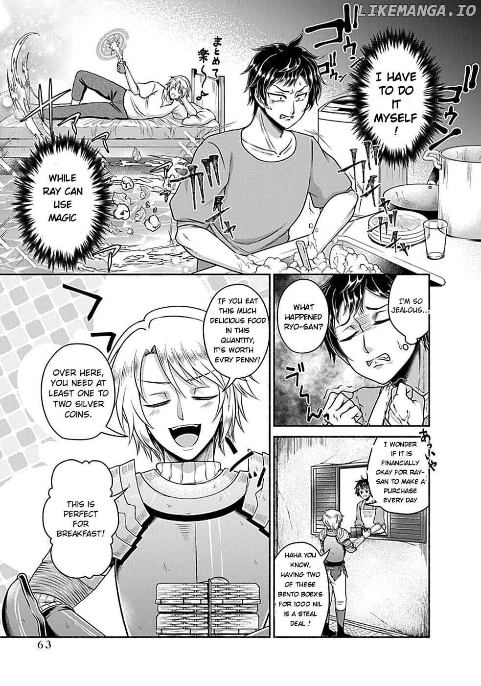 Kitchen Car "Deli-joy" - Shasou Kara Isekai e Umaimono Mitsuyu Hanbaichuu! Chapter 2.2 - page 8