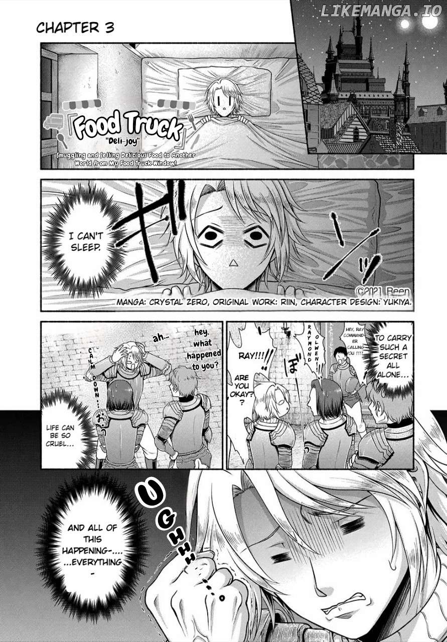Kitchen Car "Deli-joy" - Shasou Kara Isekai e Umaimono Mitsuyu Hanbaichuu! Chapter 3.1 - page 1
