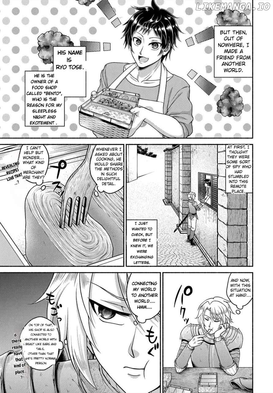 Kitchen Car "Deli-joy" - Shasou Kara Isekai e Umaimono Mitsuyu Hanbaichuu! Chapter 3.1 - page 3