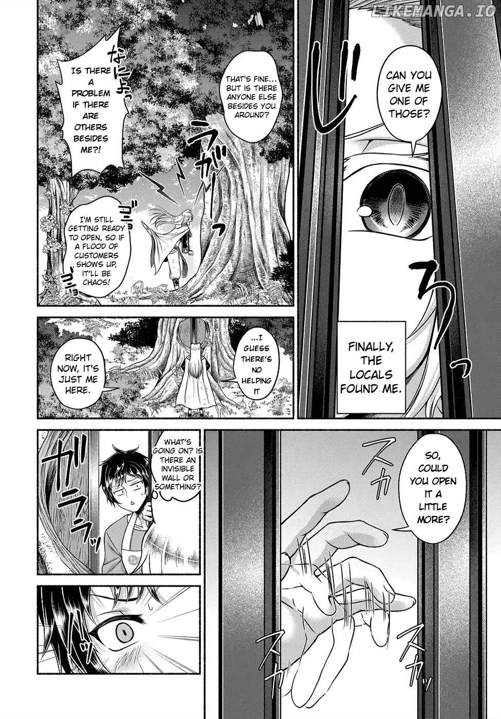 Kitchen Car "Deli-joy" - Shasou Kara Isekai e Umaimono Mitsuyu Hanbaichuu! Chapter 3.1 - page 6