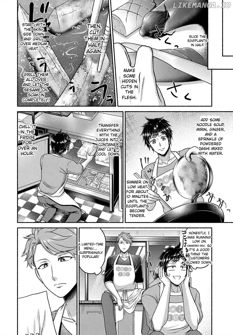 Kitchen Car "Deli-joy" - Shasou Kara Isekai e Umaimono Mitsuyu Hanbaichuu! Chapter 4 - page 8