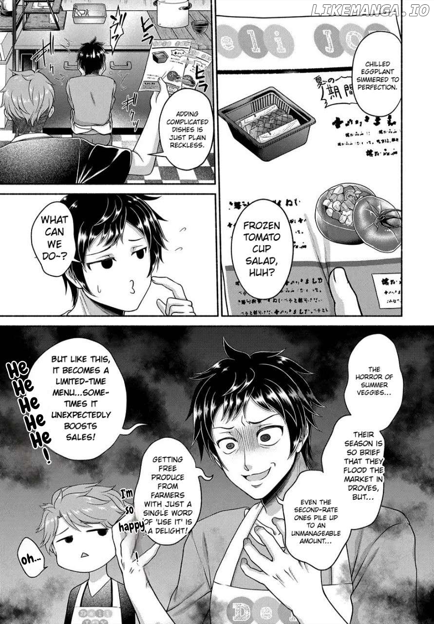 Kitchen Car "Deli-joy" - Shasou Kara Isekai e Umaimono Mitsuyu Hanbaichuu! Chapter 4 - page 9