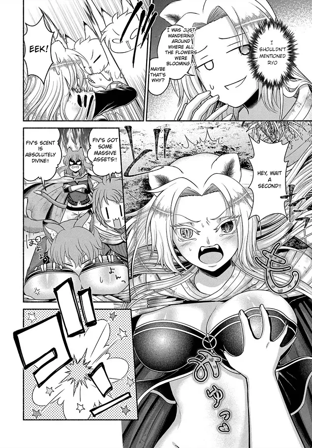 Kitchen Car "Deli-joy" - Shasou Kara Isekai e Umaimono Mitsuyu Hanbaichuu! Chapter 5 - page 12