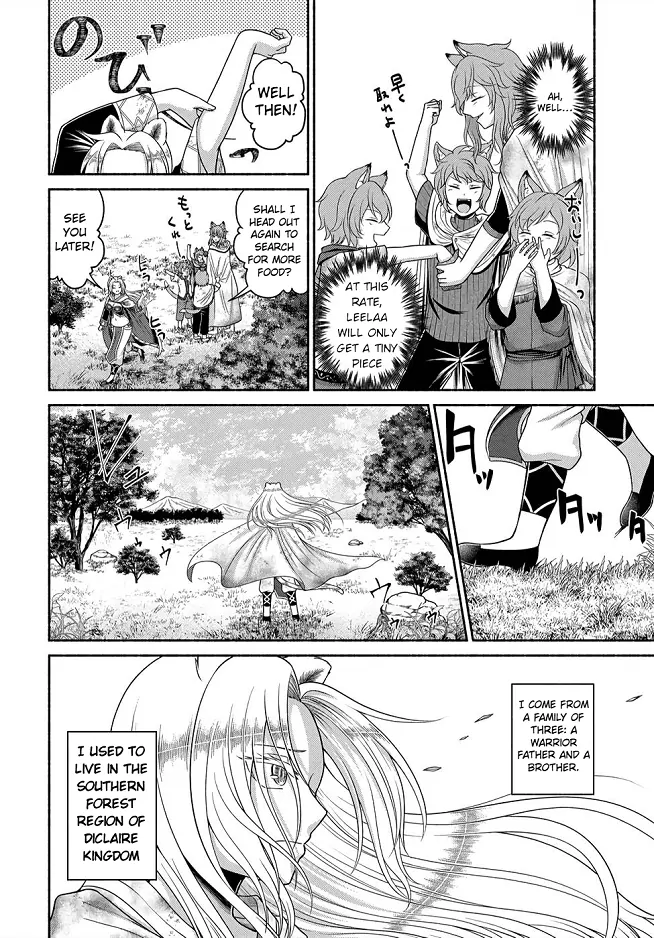 Kitchen Car "Deli-joy" - Shasou Kara Isekai e Umaimono Mitsuyu Hanbaichuu! Chapter 5 - page 14