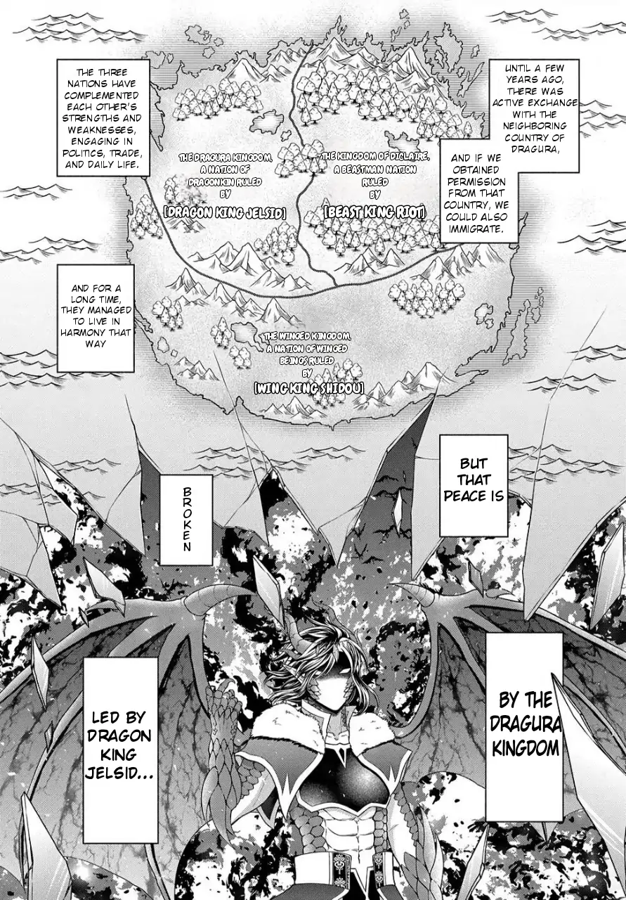 Kitchen Car "Deli-joy" - Shasou Kara Isekai e Umaimono Mitsuyu Hanbaichuu! Chapter 5 - page 15