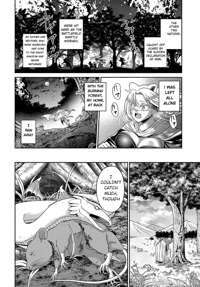 Kitchen Car "Deli-joy" - Shasou Kara Isekai e Umaimono Mitsuyu Hanbaichuu! Chapter 5 - page 16