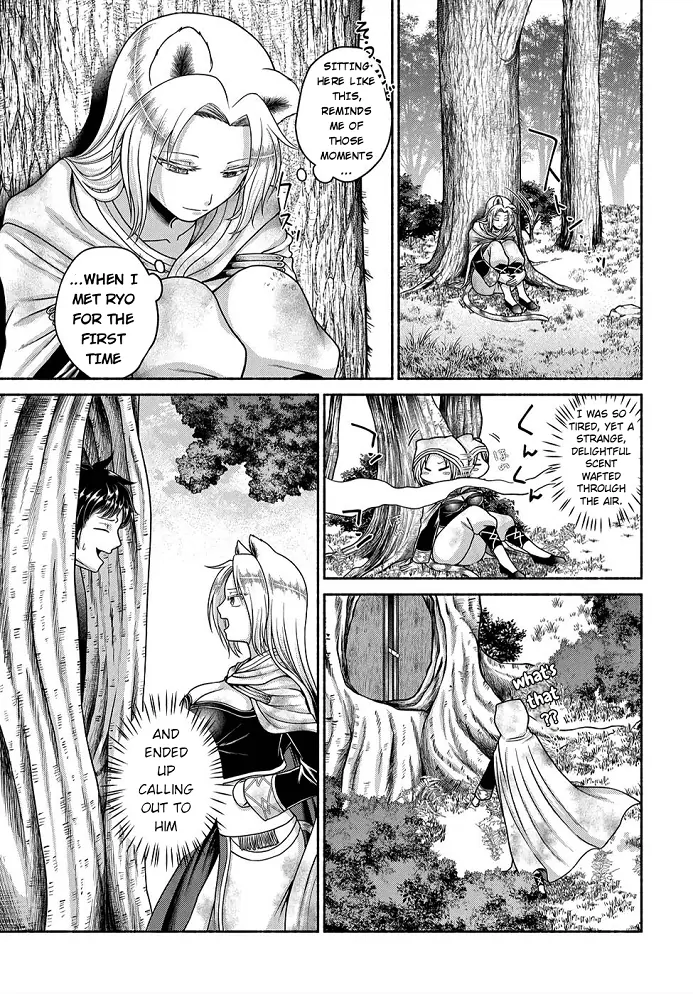 Kitchen Car "Deli-joy" - Shasou Kara Isekai e Umaimono Mitsuyu Hanbaichuu! Chapter 5 - page 17