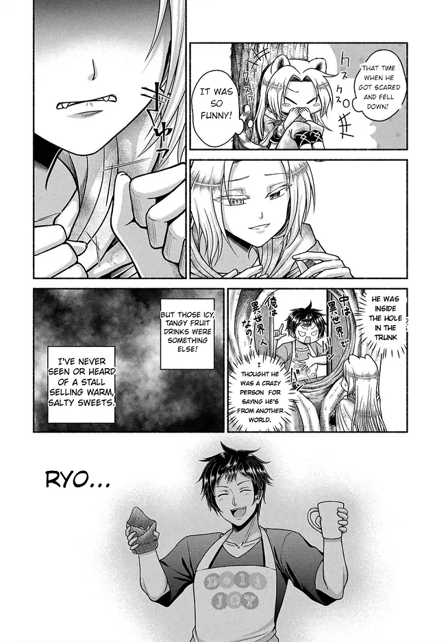 Kitchen Car "Deli-joy" - Shasou Kara Isekai e Umaimono Mitsuyu Hanbaichuu! Chapter 5 - page 18