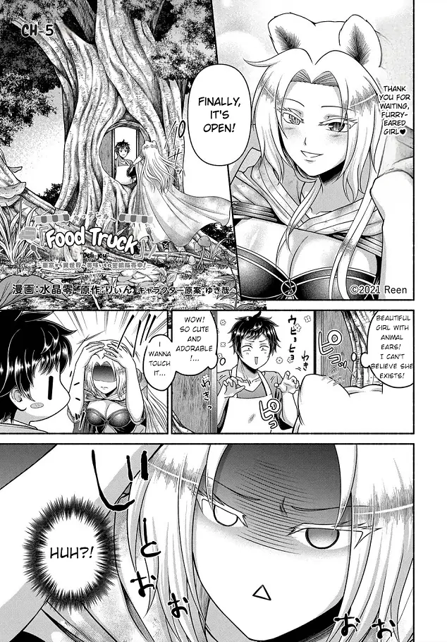 Kitchen Car "Deli-joy" - Shasou Kara Isekai e Umaimono Mitsuyu Hanbaichuu! Chapter 5 - page 4