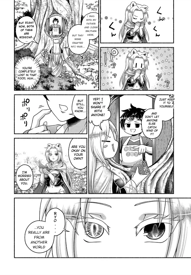 Kitchen Car "Deli-joy" - Shasou Kara Isekai e Umaimono Mitsuyu Hanbaichuu! Chapter 5 - page 8