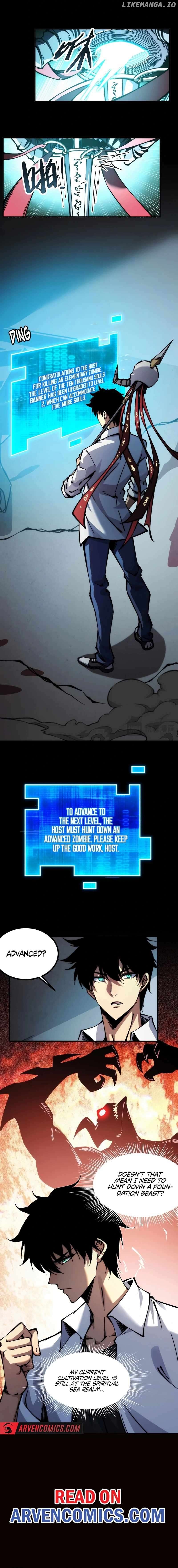 The End of the World: The Emperor Banner invites all female disciples to take their seats Chapter 3 - page 3