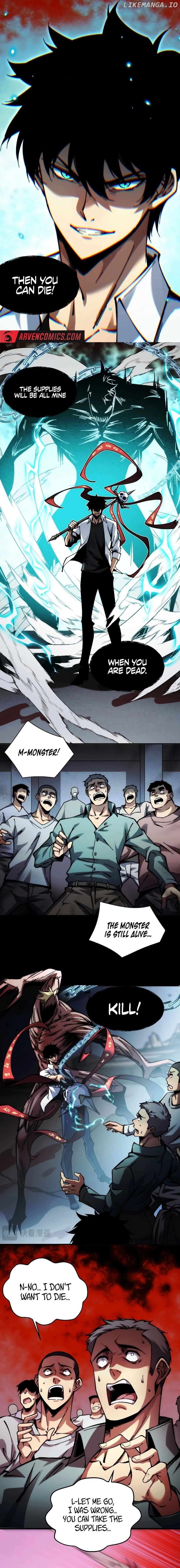 The End of the World: The Emperor Banner invites all female disciples to take their seats Chapter 3 - page 8