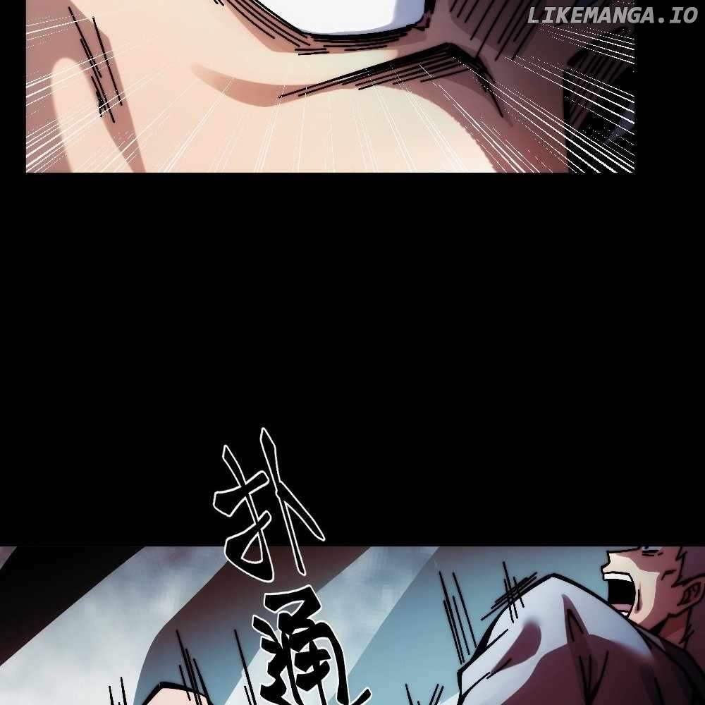 The End of the World: The Emperor Banner invites all female disciples to take their seats Chapter 4 - page 14