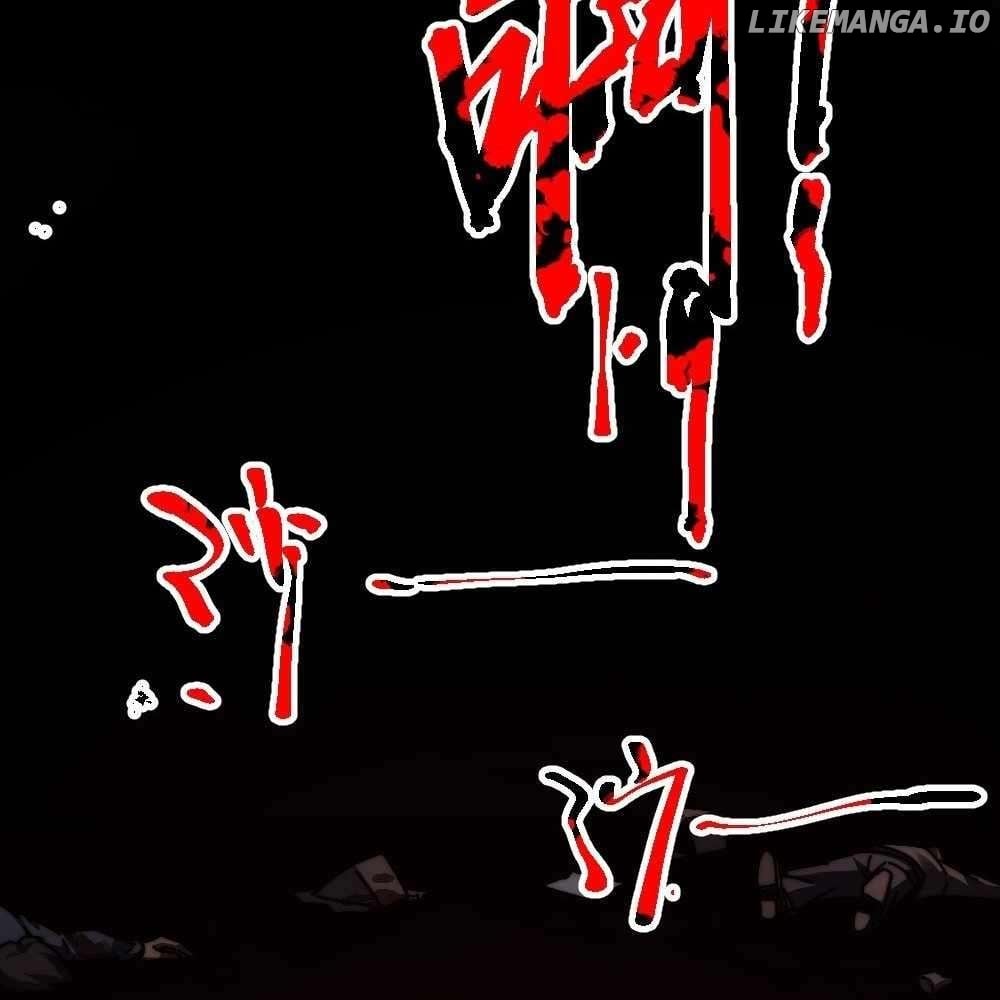 The End of the World: The Emperor Banner invites all female disciples to take their seats Chapter 4 - page 30