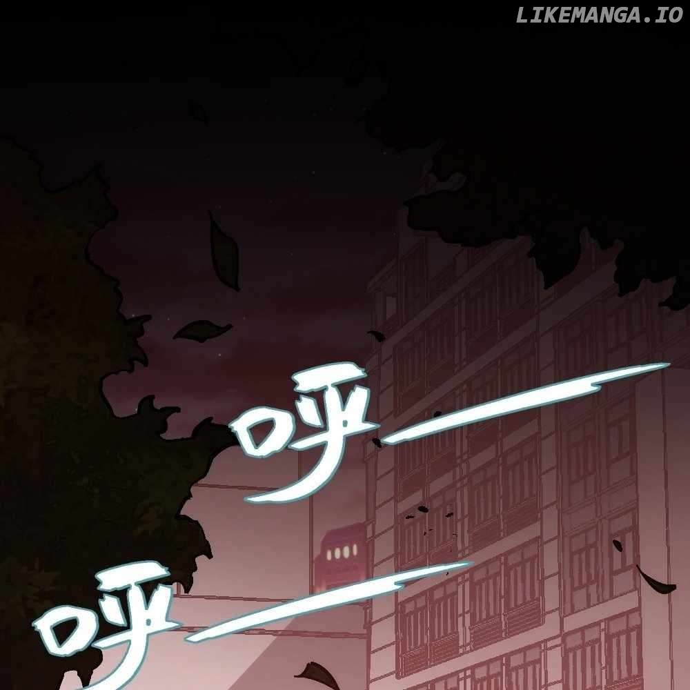 The End of the World: The Emperor Banner invites all female disciples to take their seats Chapter 4 - page 73