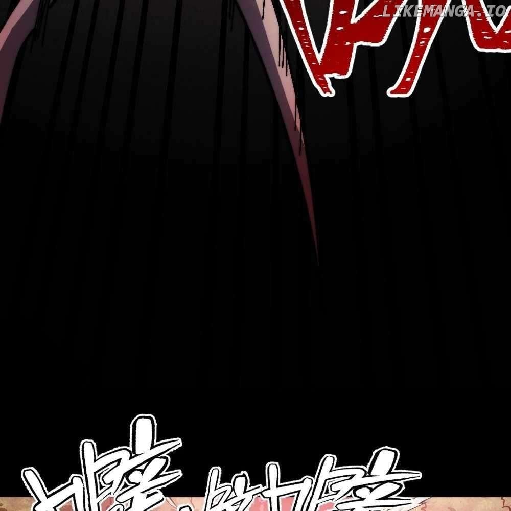 The End of the World: The Emperor Banner invites all female disciples to take their seats Chapter 4 - page 86