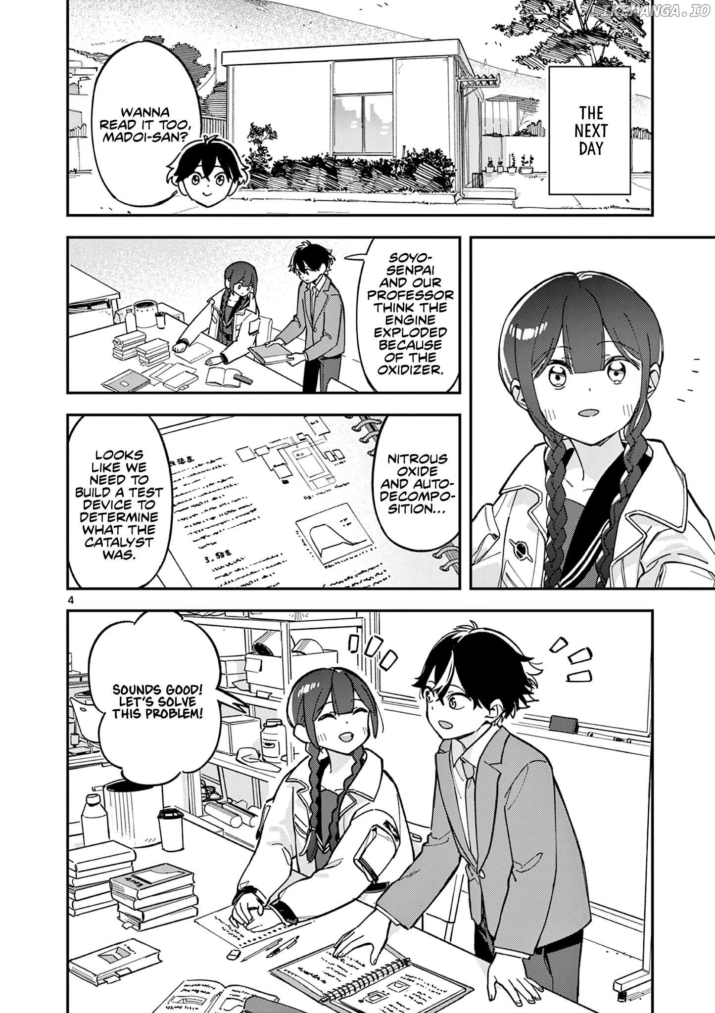 After School, We Wander in Space. Chapter 3 - page 4