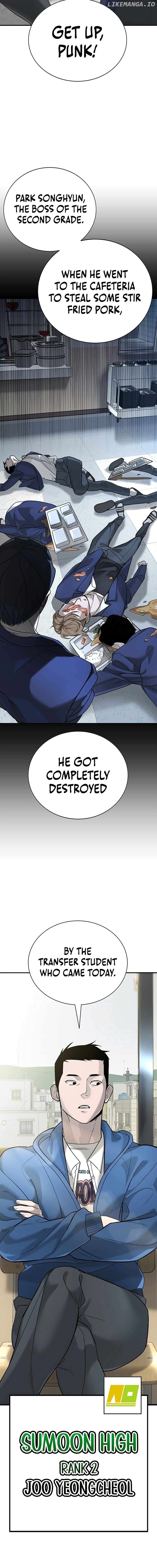 High School Conquest: War Against the Bullies Chapter 1 - page 3