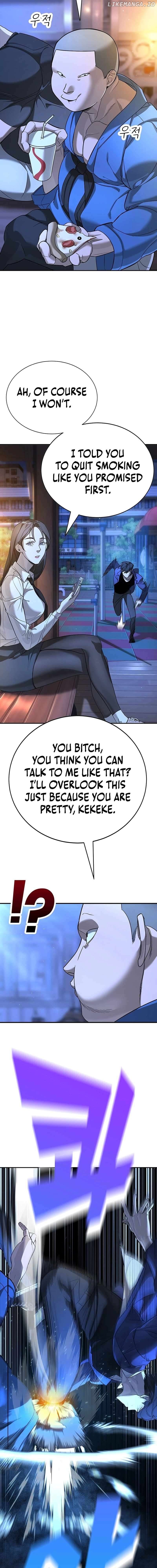 High School Conquest: War Against the Bullies Chapter 1 - page 40
