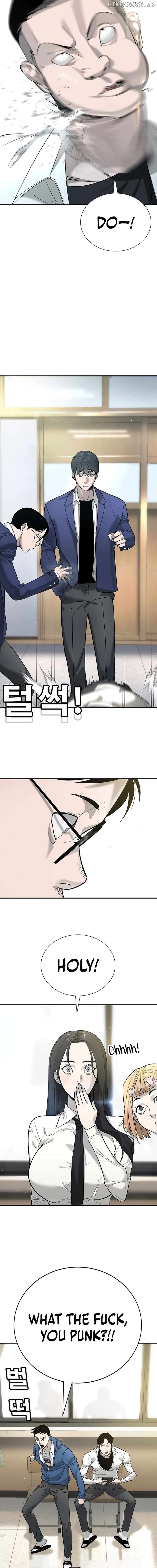 High School Conquest: War Against the Bullies Chapter 1 - page 9