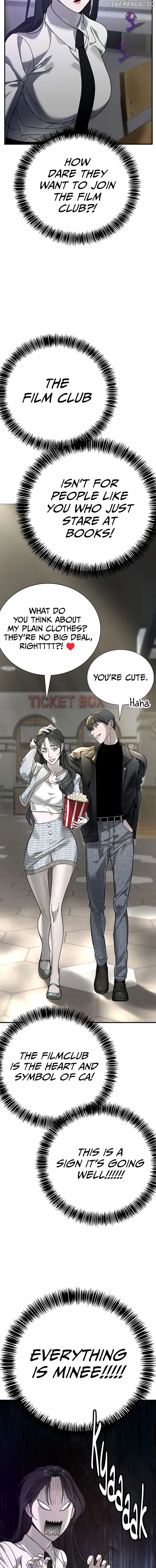 High School Conquest: War Against the Bullies Chapter 3 - page 12