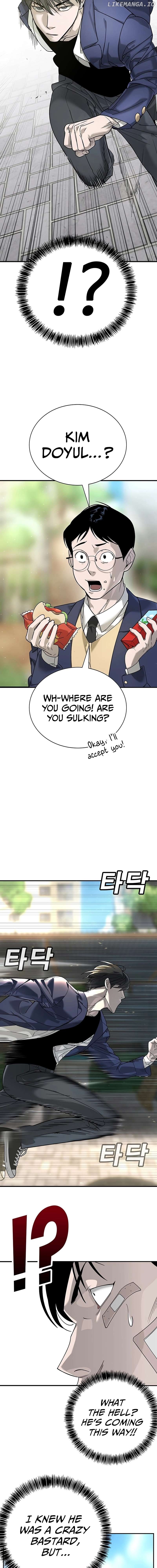 High School Conquest: War Against the Bullies Chapter 3 - page 18