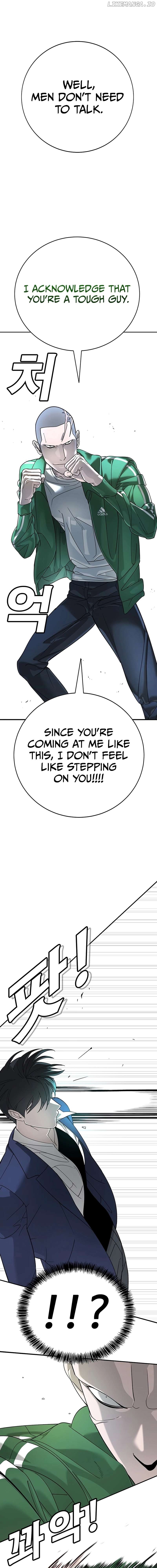 High School Conquest: War Against the Bullies Chapter 3 - page 20
