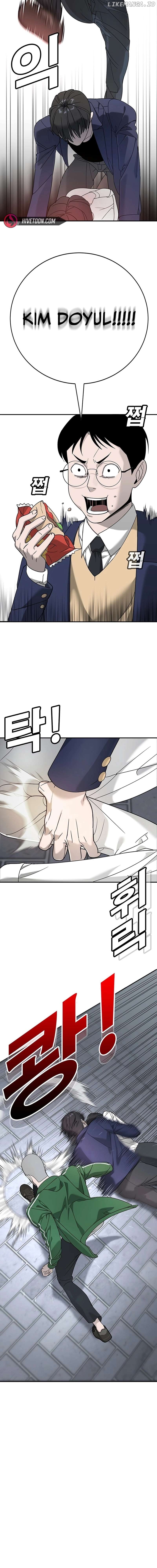 High School Conquest: War Against the Bullies Chapter 3 - page 27