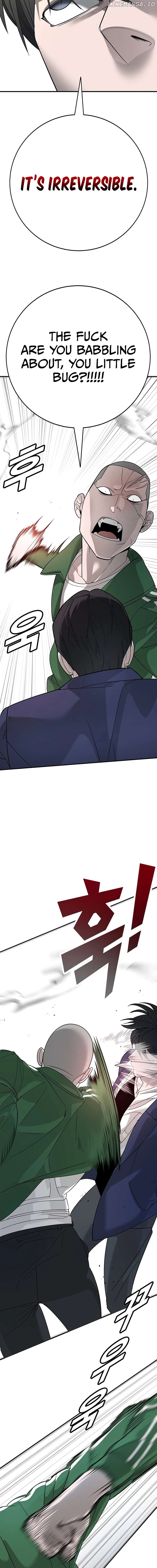 High School Conquest: War Against the Bullies Chapter 3 - page 29