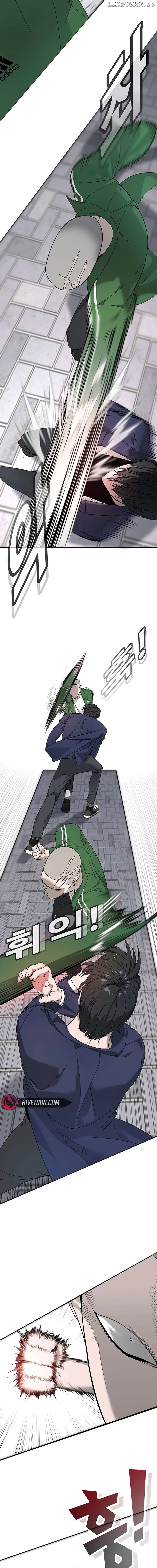 High School Conquest: War Against the Bullies Chapter 3 - page 30