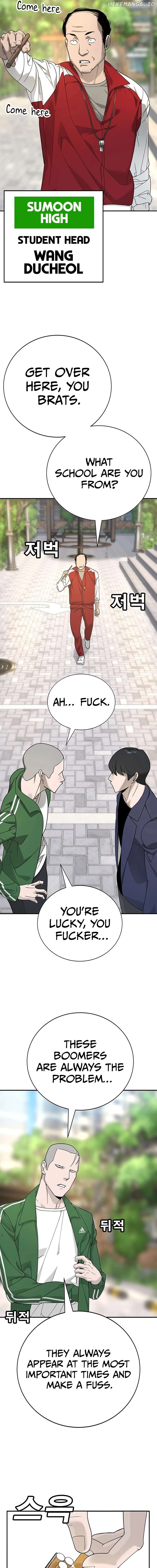 High School Conquest: War Against the Bullies Chapter 3 - page 32