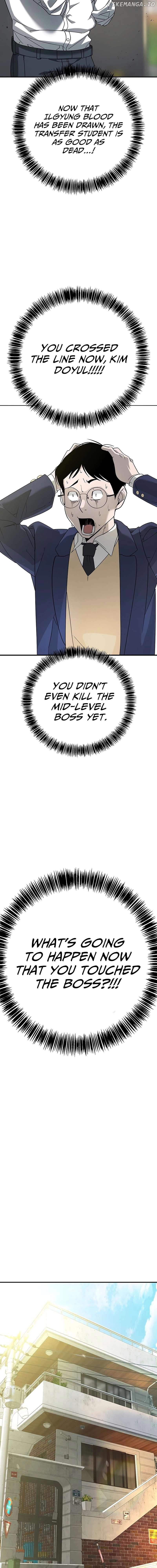 High School Conquest: War Against the Bullies Chapter 3 - page 36