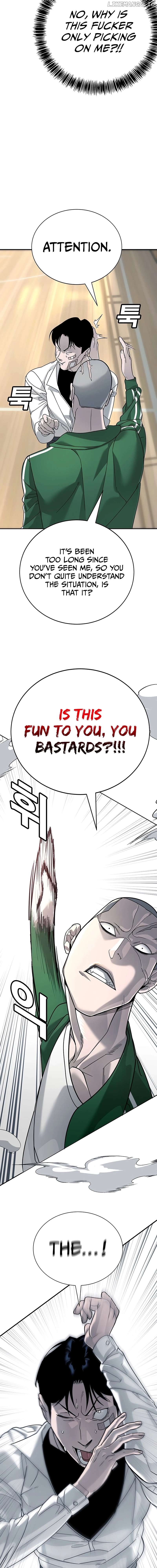 High School Conquest: War Against the Bullies Chapter 3 - page 5