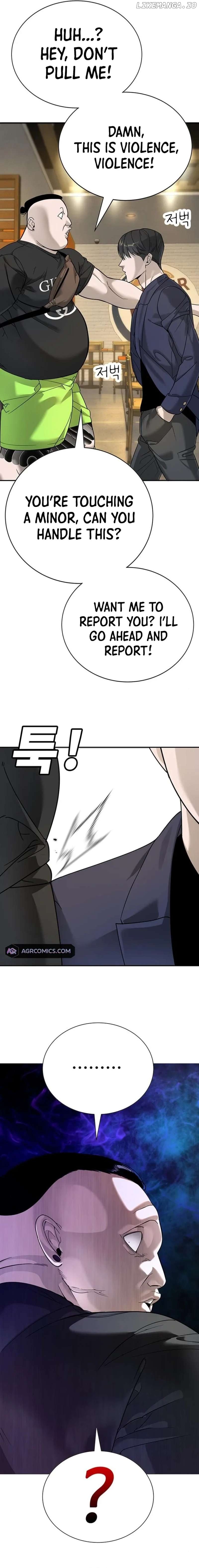 High School Conquest: War Against the Bullies Chapter 4 - page 21