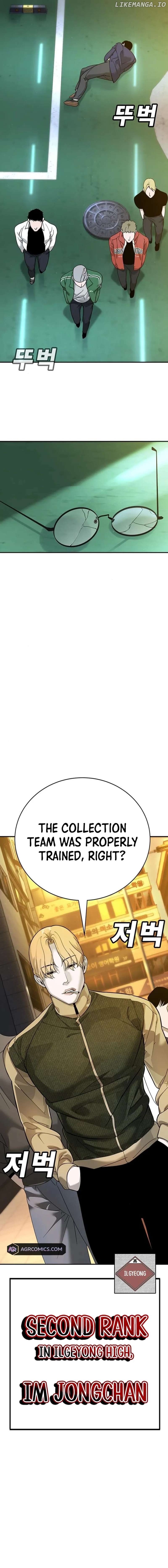 High School Conquest: War Against the Bullies Chapter 4 - page 24