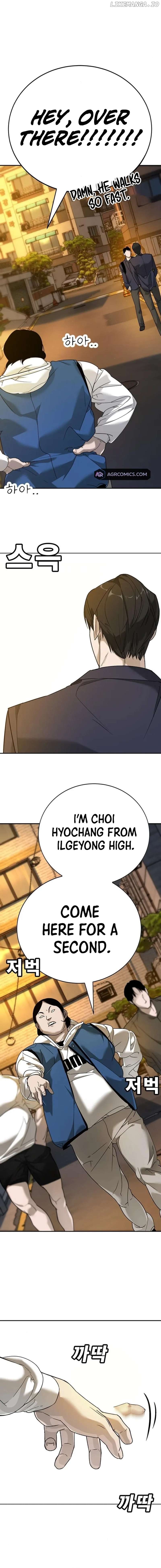 High School Conquest: War Against the Bullies Chapter 4 - page 32