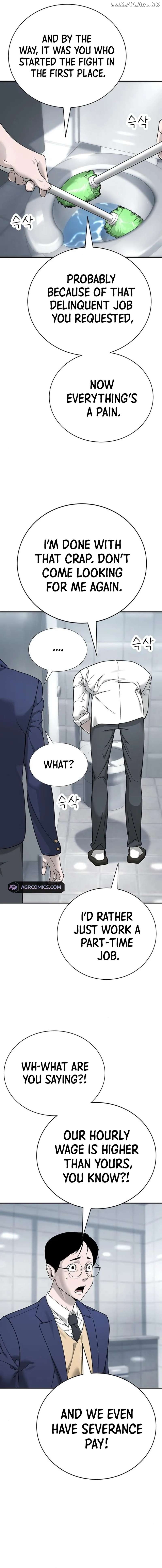 High School Conquest: War Against the Bullies Chapter 4 - page 5