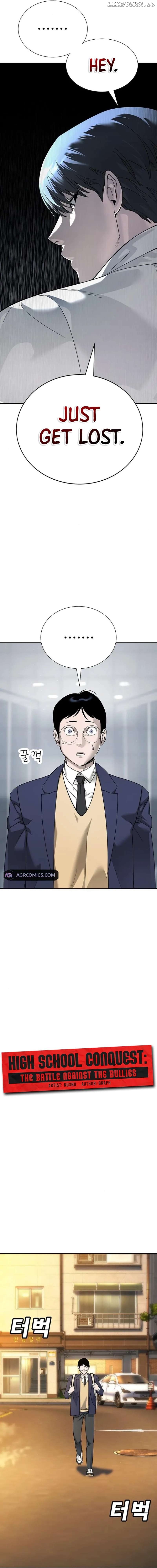 High School Conquest: War Against the Bullies Chapter 4 - page 6